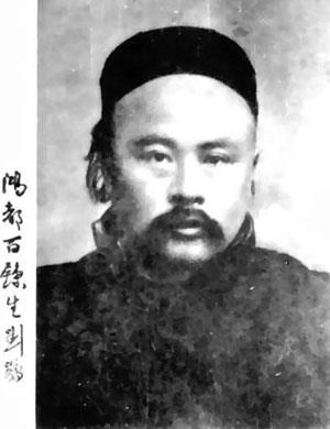 清末著名小说家刘鹗逝世