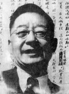 1966年8月24日老舍在北京投湖自尽(2024-8-24已更新)