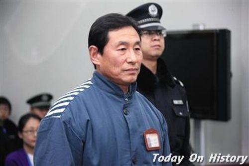 2009年8月25日中国足坛反赌扫黑“8.25”专案启动 多名高层被捕(2024-8-25已更新)