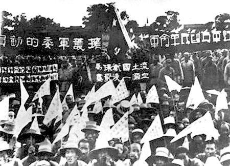 1937年8月25日中共中央改红军为八路军(2024-8-25已更新)
