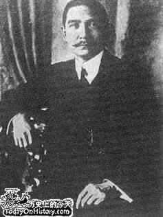 1912年8月25日中国国民党宣告成立(2024-8-25已更新)