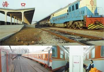 1998年8月30日我国兴建首条跨海铁路(2024-8-30已更新)