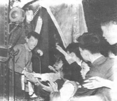 1955年8月30日北京市青年志愿者出发去黑龙江(2024-8-30已更新)