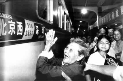 1996年9月1日京九铁路建成通车(2024-9-1已更新)
