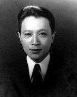 1966年9月3日考古学家和古文字学家陈梦家逝世(2024-9-3已更新)