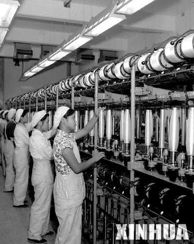 1959年9月4日中国第一座生产合成纤维工厂建成(2024-9-4已更新)