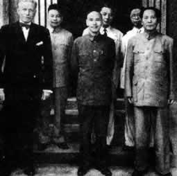 国共两党举行重庆谈判
