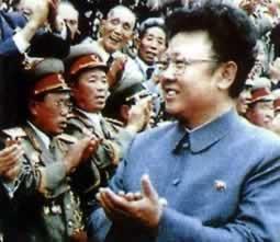 1998年9月5日金正日当选朝鲜国防委员会委员长(2024-9-5已更新)