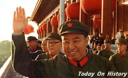 1980年9月7日华国锋宣布不再担任中国国务院总理(2024-9-7已更新)