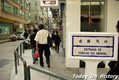 1998年9月8日澳门发生连环爆炸案(2024-9-8已更新)