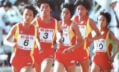 1993年9月8日马家军狂扫世界记录(2024-9-8已更新)