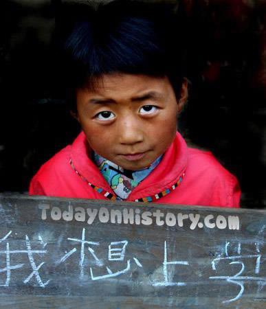 1966年9月8日第一个国际扫盲日(2024-9-8已更新)