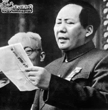 毛泽东逝世