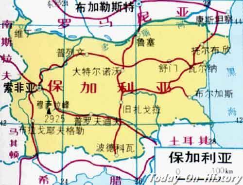 1944年9月9日保加利亚人民起义 成立新政府并对德宣战(2024-9-9已更新)