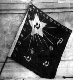 1930年9月9日中共决定成立中华苏维埃共和国(2024-9-9已更新)