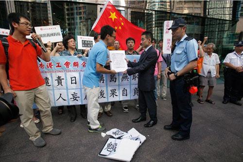 日本购买钓鱼岛 中国反日大游行