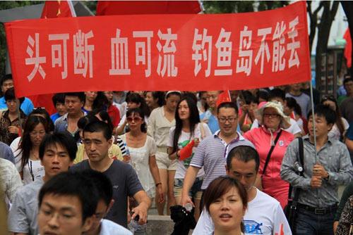 日本购买钓鱼岛 中国反日大游行