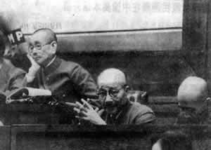 1945年9月11日日本战犯东条英机自杀未遂(2024-9-11已更新)