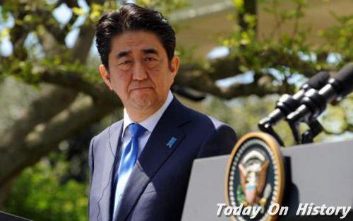 2007年9月12日日本首相安倍晋三突然宣布辞职(2024-9-12已更新)
