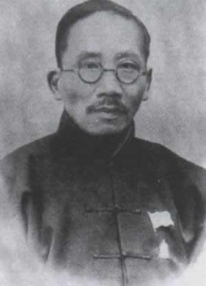 1919年9月12日蔡元培重回北京大学(2024-9-12已更新)
