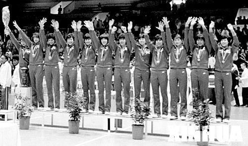 1986年9月13日中国女排荣获五连冠(2024-9-13已更新)