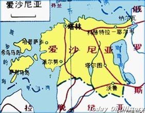 2003年9月14日爱沙尼亚公民加入欧盟(2024-9-14已更新)