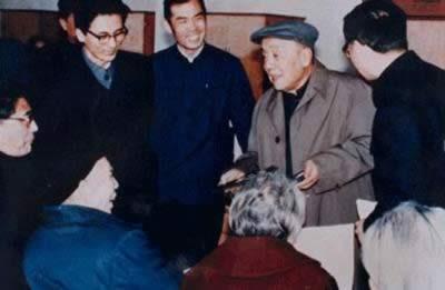 1998年9月14日国家主席杨尚昆逝世(2024-9-14已更新)
