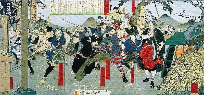 1862年9月14日生麦事件(2024-9-14已更新)