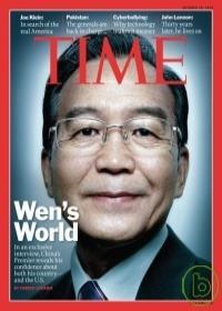 中国总理温家宝出生