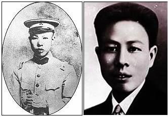 1931年9月15日黄公略烈士牺牲(2024-9-15已更新)