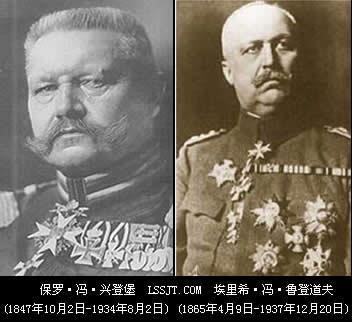 1914年9月15日兴登堡再次打败俄国人(2024-9-15已更新)