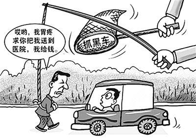 2009年9月16日上海钓鱼执法事件(2024-9-16已更新)