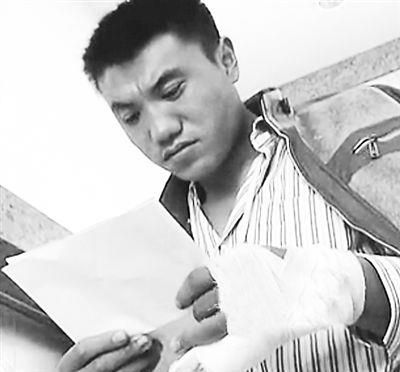 上海钓鱼执法事件