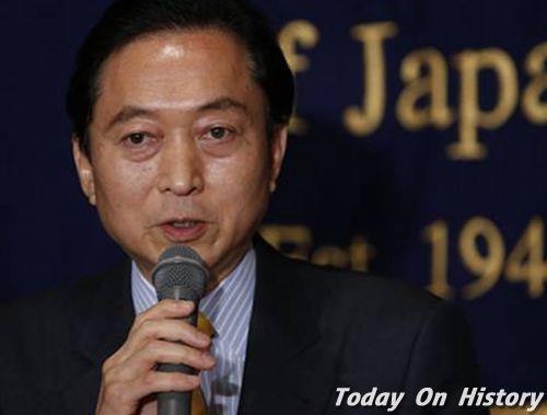 2009年9月16日民主党党魁鸠山由纪夫正式成为日本首相(2024-9-16已更新)