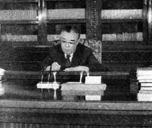 1982年9月16日朝鲜劳动党中央委员会总书记金日成访华(2024-9-16已更新)