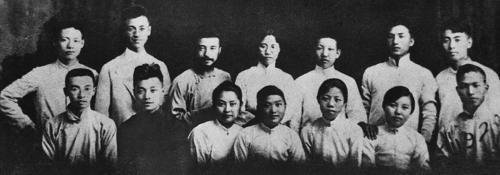 1919年9月16日周恩来组织参加的觉悟社成立(2024-9-16已更新)