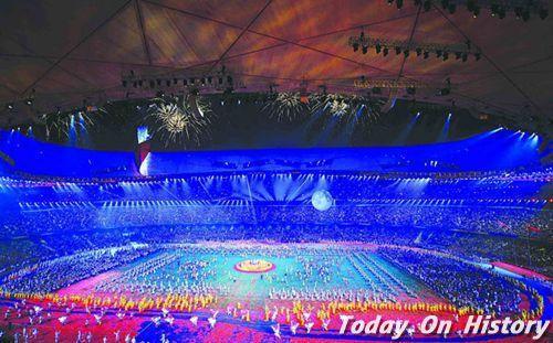 2008年9月17日北京2008残奥会闭幕式(2024-9-17已更新)
