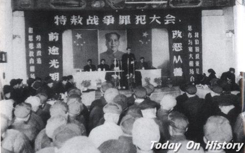 1959年9月17日中华人民共和国主席发布了特赦令(2024-9-17已更新)