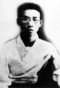 1945年9月17日郁达夫被日本宪兵杀害(2024-9-17已更新)