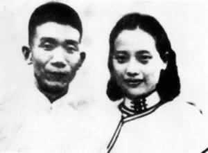 郁达夫被日本宪兵杀害