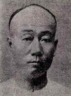 1894年9月17日清朝北洋海军将领林永升逝世(2024-9-17已更新)