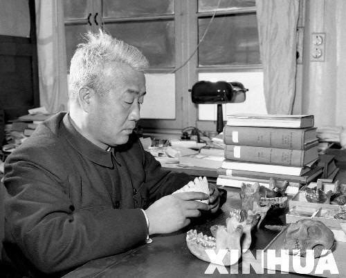 1982年9月18日第一个头盖骨发现者裴文中在北京逝世(2024-9-18已更新)