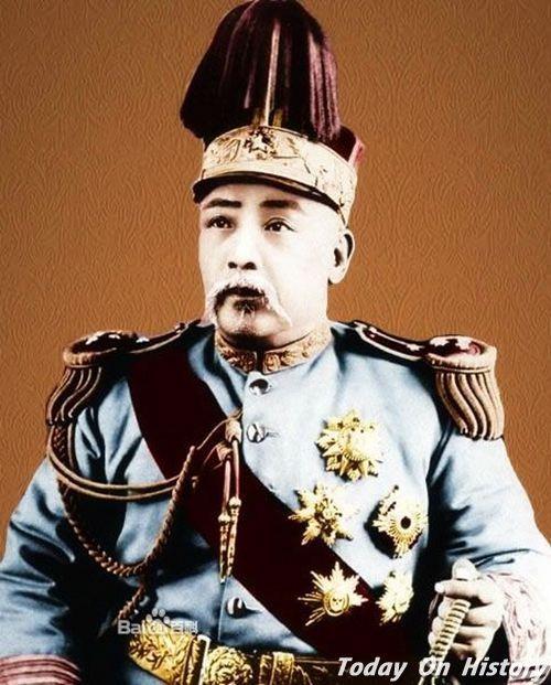 1859年9月19日窃国大盗” 袁世凯出生 生于清朝创民国死于尿毒症(2024-9-19已更新)