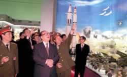 1999年9月20日中华人民共和国建国50周年成就展(2024-9-20已更新)