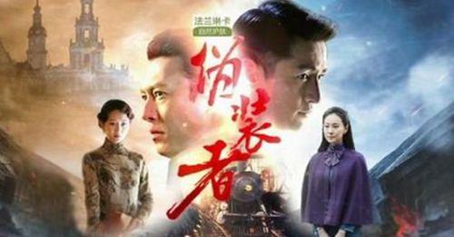 中国内地演员、歌手、制片人胡歌出生