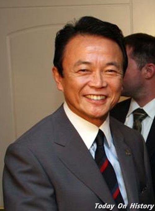 三代世袭家庭、第92届日本首相 麻生太郎出生