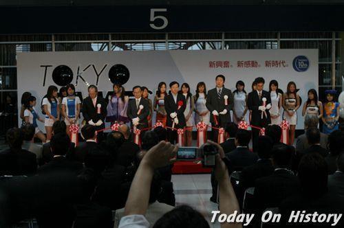 2006年9月22日东京游戏展举办 主题标语“新兴奋 新感动 新时代”(2024-9-22已更新)