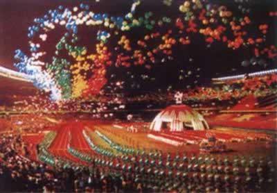 1990年9月22日第十一届亚运会开幕(2024-9-22已更新)