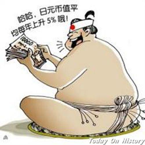 美国、日本、联邦德国、法国、英国五国签订“广场协议“