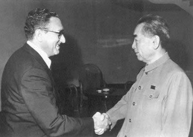 1973年9月22日基辛格就任美国国务卿(2024-9-22已更新)